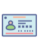 Aadhar Card